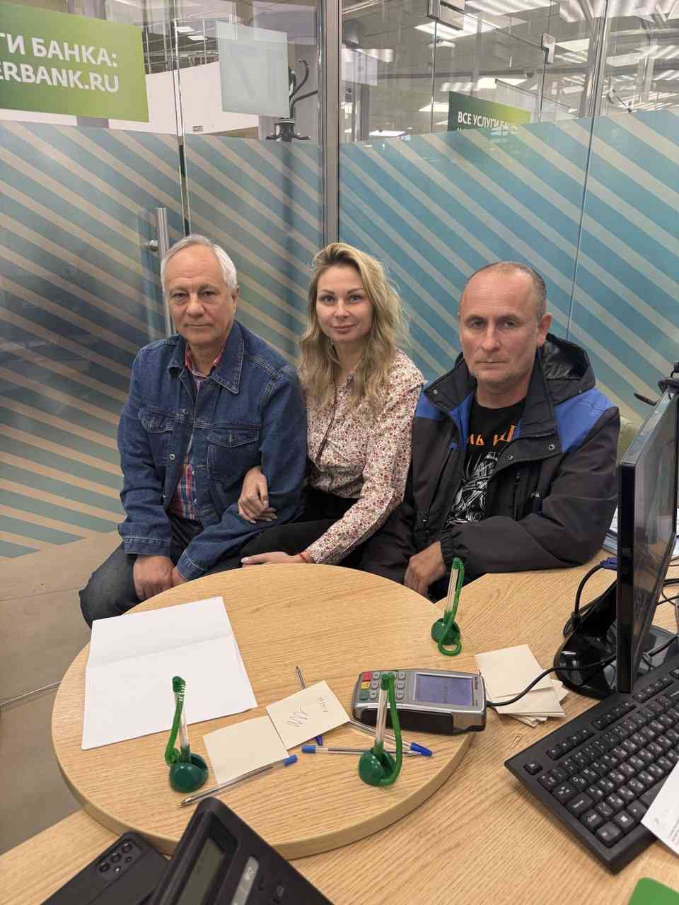№ 2869. Спасибо большое за ваш труд. За ваше отношение к своим клиентам.