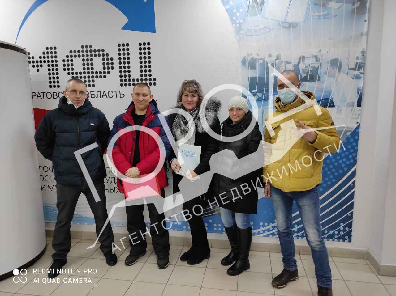 № 874. Огромная благодарность Захаровой Алесе Михайловне