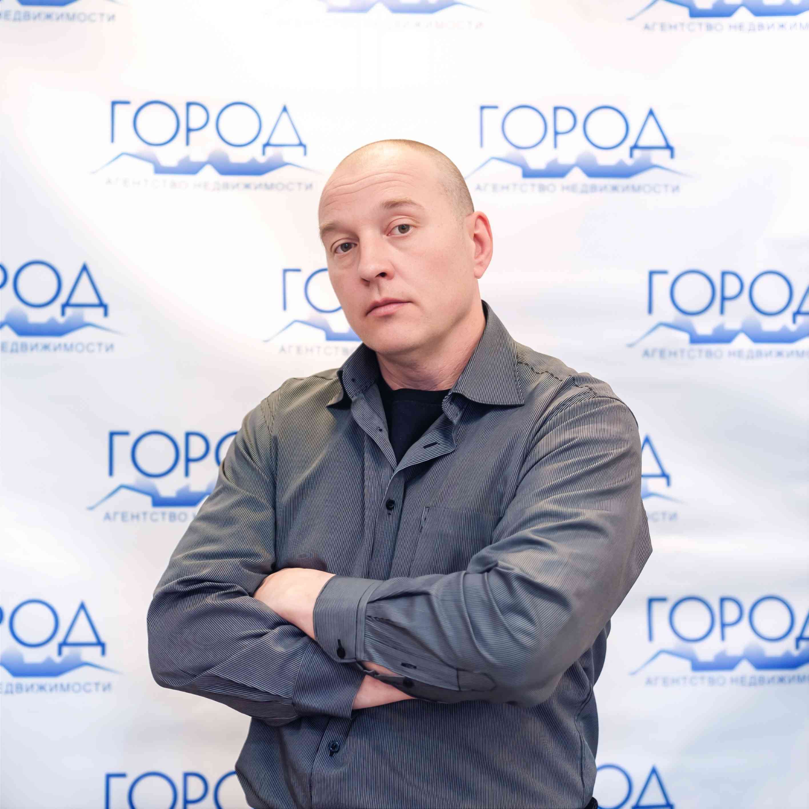 Еремеев Кирилл