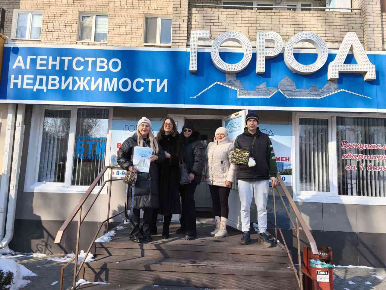 № 2620. Большое спасибо агентству недвижимости “ГОРОД” и особенно Шмелёвой Ольге