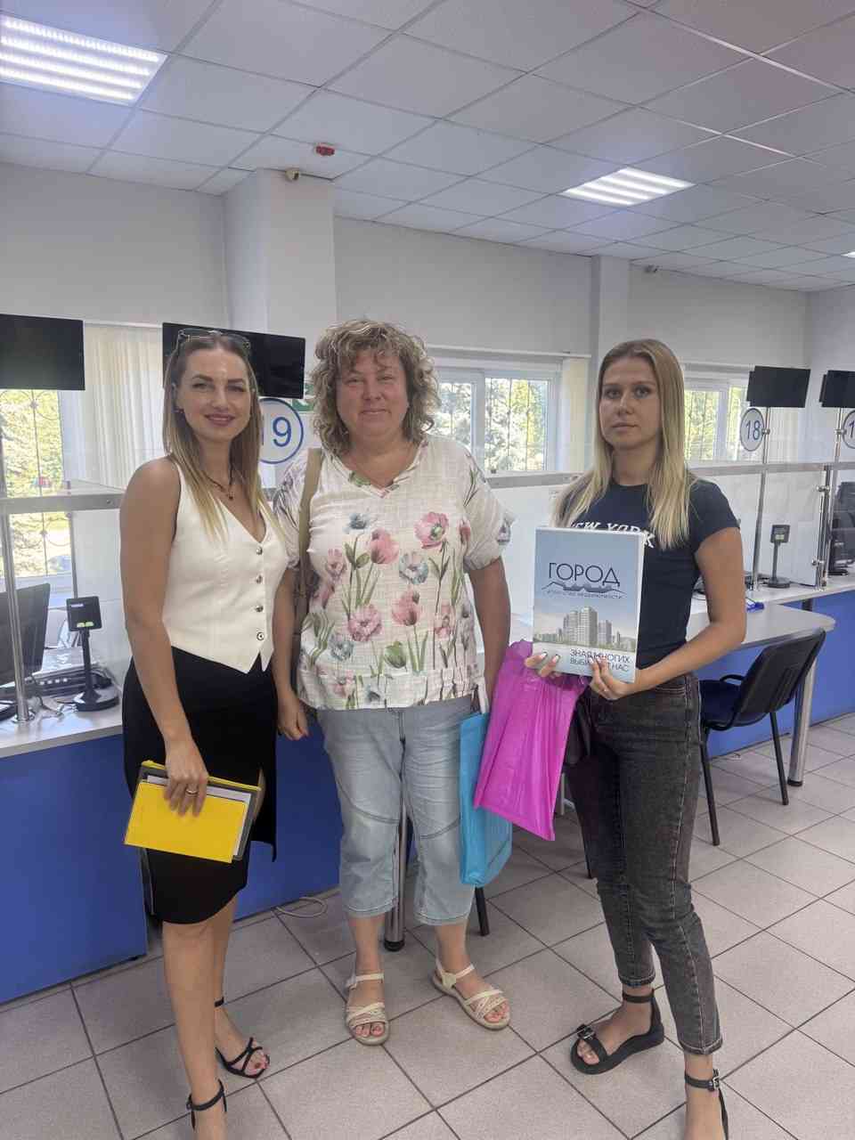 № 2839.  Без комментариев