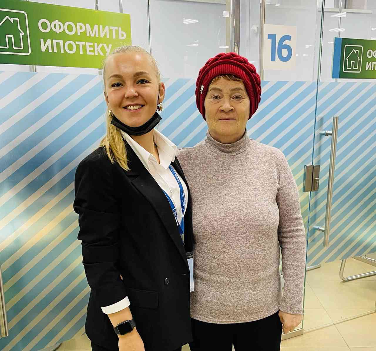 № 1411. Большое спасибо за помощь Марине Сергеевне