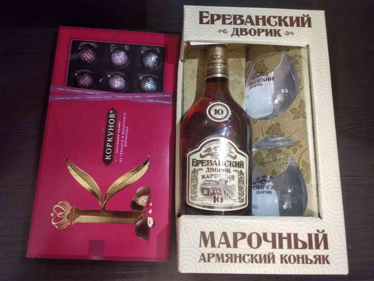 № 1412. Отзыв клиента о работе Агентстсва Недвижимости "ГОРОД", риэлтора Одзеляевой Ларисы