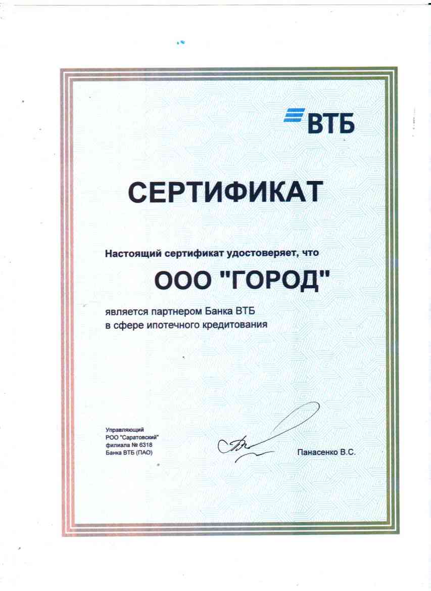 Об агентстве